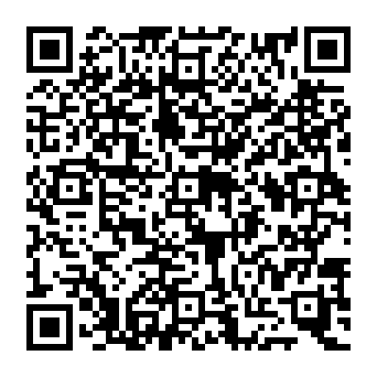 QR e984ce5