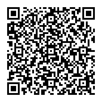QR e98547e