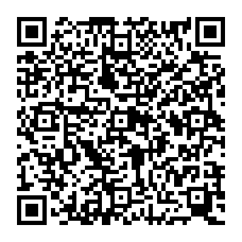 QR e98742f