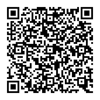 QR e98769e