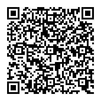 QR e99189c