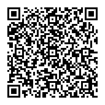 QR e99234e