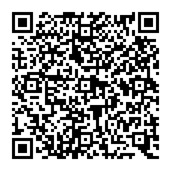 QR e992481