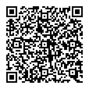 QR e992bbe
