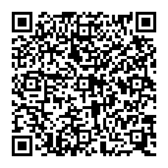 QR e994e8b