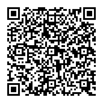 QR e99514d