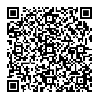 QR e99ace1