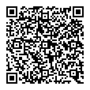 QR e99b2d1