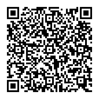 QR e99c794-1