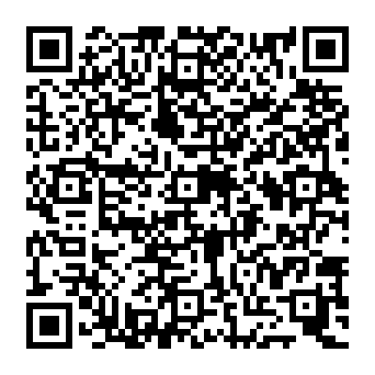 QR e99de0c