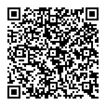 QR e99ed45