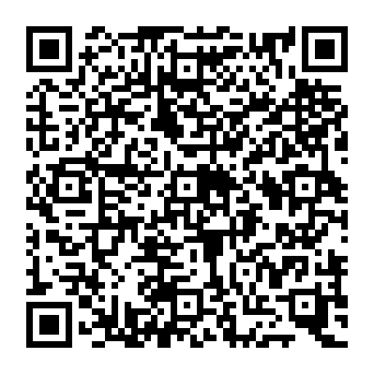 QR e99f4e5