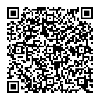 QR e9b2000