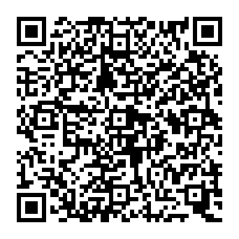 QR e9b2023