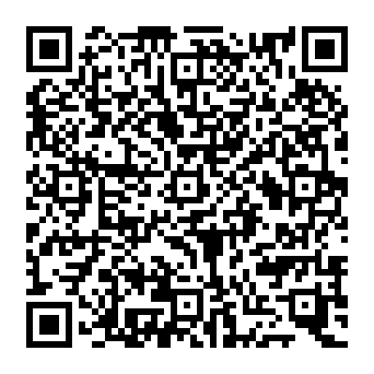 QR e9c084e-1