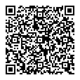 QR e9de733