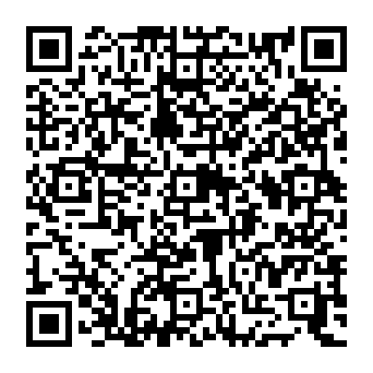QR e9e90c8