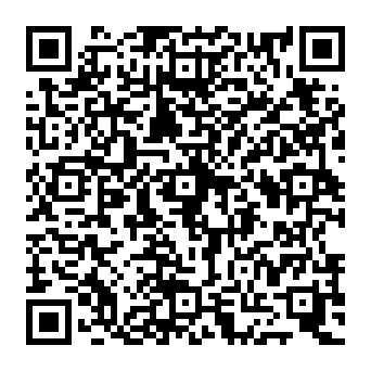 QR ea0138c