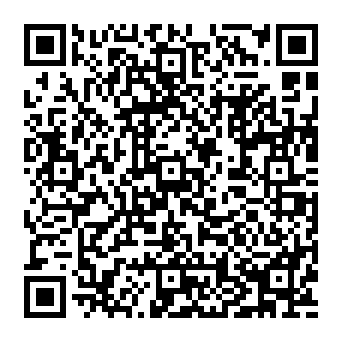 QR ea3009c