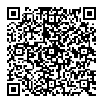 QR ea45120