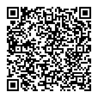 QR eade456