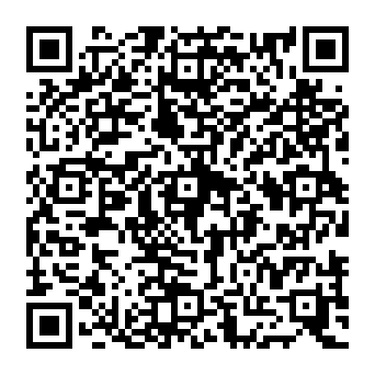 QR ebdf250