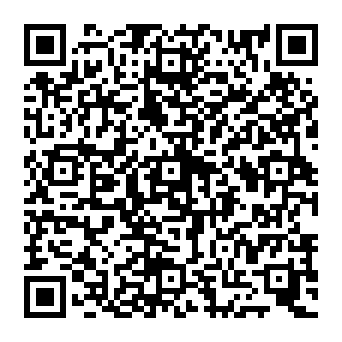 QR ec1104c