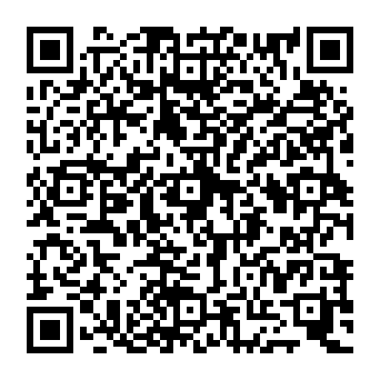 QR ec1751c