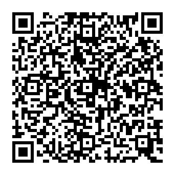 QR ec2548d