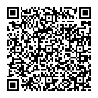 QR ec9840a