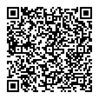 QR ece08db