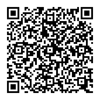 QR ece555b