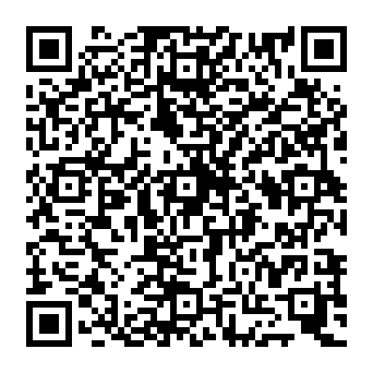 QR ece743c