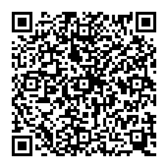 QR ece760f