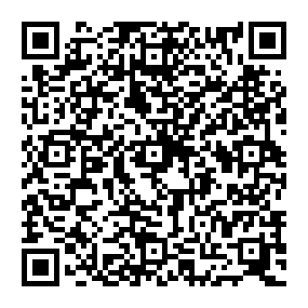 QR ed010e2