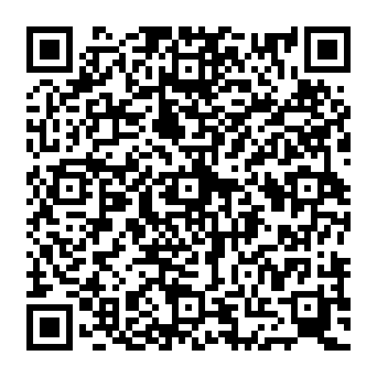 QR ed1645f