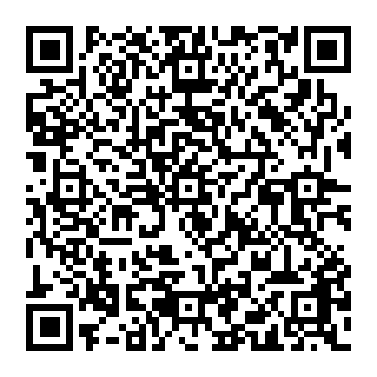 QR ed172df