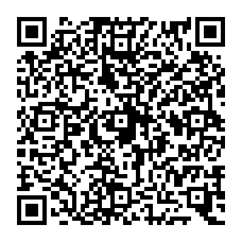 QR ed1820a