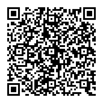 QR ed25599