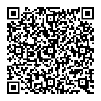 QR ed2a525-1