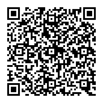 QR ed3320e