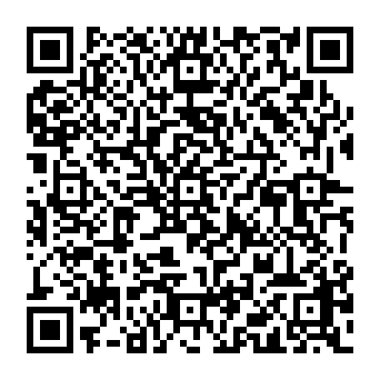 QR ed4500c