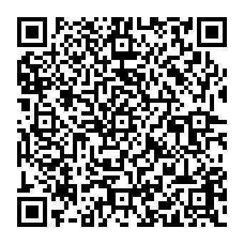 QR ed550c2