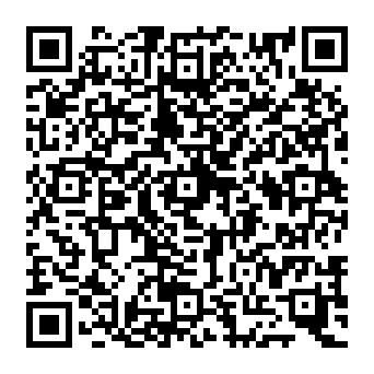 QR ed7020e