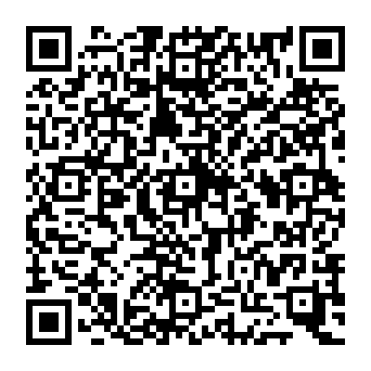 QR ed9945e