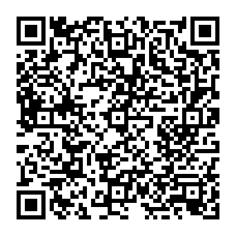 QR edae125