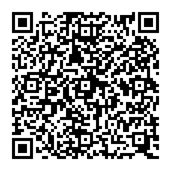 QR edc20a2