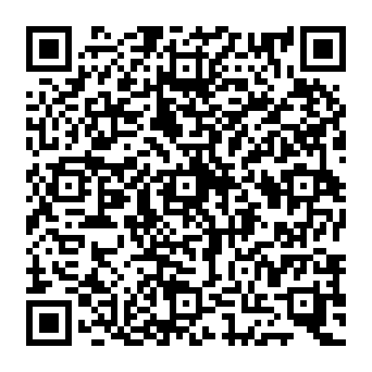 QR edc500e