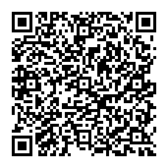 QR edc8609