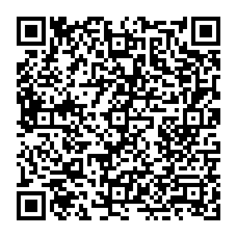 QR edcb173